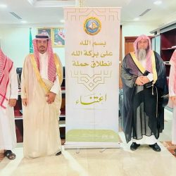 الطفولة المبكرة بتعليم مكة تواصل الاحتفاء باليوم العالمي للطفل 2023