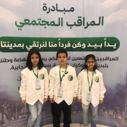 مدير تعليم الطائف يترأس لجنة الأداء التعليمي ويكرم الطالبات الموهوبات