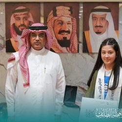 ختام الملتقى الأول لجمعيات التوحد بمشاركة نخبة من المختصين