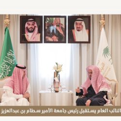 شركة تجمع مطارات الثاني توقع عقد تقديم الخدمات الأرضية بكافة مطاراتها مع السعودية للطيران الخاص