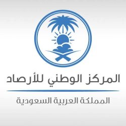 تدشين مهرجان العسل 14 برجال المع
