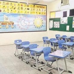 الجمعية العامة للأمم المتحدة تعتمد قراراً يُطالب بالوقف الفوري لإطلاق النار بقطاع غزة