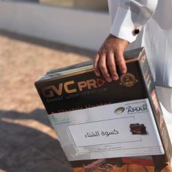 238 فرصة استثمارية متنوعة تطلقها امانة الشرقية