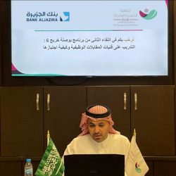 لجنة حصر المركبات المهملة والتالفة ترصد 45 مركبة في أنحاء وشوارع رأس تنورة