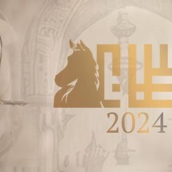 مركز الملك سلمان للإغاثة يوزع سلال غذائية بمنطقة ميراج بمدينة رفح جنوب قطاع غزة