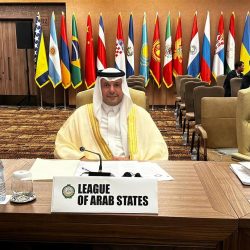 أبها احتضن إعداد أخضر التايكوندو والأعضاء يضعون خطط الإنجاز