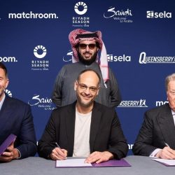 سمو رئيس هيئة تطوير عسير يرعى توقيع اتفاقيات أوقاف الشاكرين