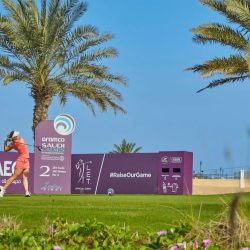 وزارة الداخلية تشارك في معرض الدفاع العالمي 2024 في مدينة الرياض