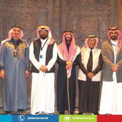 جمعية آفاق في حفلها السنوي 2023 تطلق جائزة التميز العلمي وتحتفي بالمتطوعين