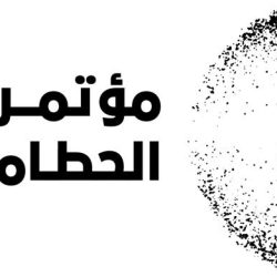 الداخلية تكرم الإعلامي سعيد العجل