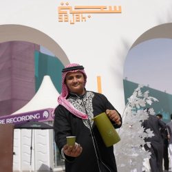 مركز كيان الطبي بالأحساء يحتفل بمرور 13 عاما على تأسيسه