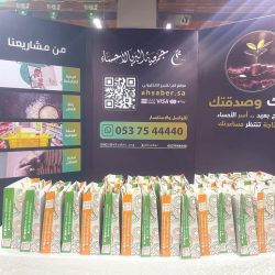 التايلندية تافاتاناكيت على أعتاب التتويج بلقب بطولة أرامكو الدولية للجولف