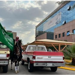 الأمير عبدالعزيز بن سعود يلتقي وزير الداخلية العراقي