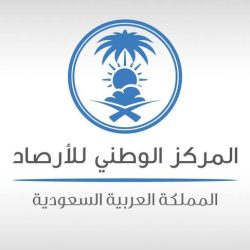 فرع وزارة الموارد البشرية بمنطقة مكة المكرمة يقيم منتدى التنمية المستدامة لمنظمات القطاع غير الربحي
