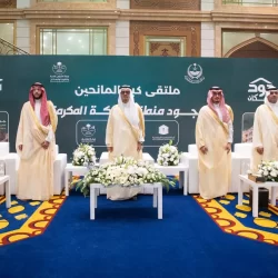 “تشكيلة”.. معرض لهيئة الأزياء يفتح نافذة للمصممين السعوديين نحو أسواق الأزياء العالمية
