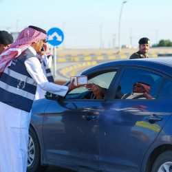 الدفاع المدني يختتم مشاركته في معرض وزارة الداخلية للتعريف بالخدمات المقدمة لضيوف الرحمن في المدينة المنورة