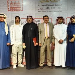 اتفاقية تعاون بين الاتحاد السعودي للإعاقات البصرية وجمعية علاجي