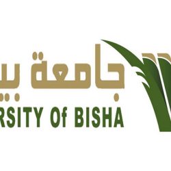 المركز الوطني للأرصاد : أتربة مثارة على منطقة المدينة المنورة