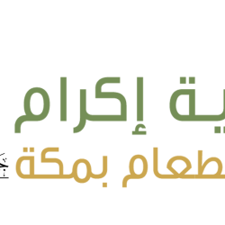 المملكة المتحدة تعلن عن تمويل إضافي لمواجهة الأزمة الإنسانية في السودان