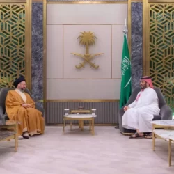 الأمير عبدالعزيز بن سعود يرأس الاجتماع السنوي الحادي والثلاثين لأصحاب السمو أمراء المناطق