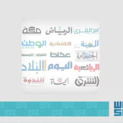 أمير تبوك : المملكة أصبحت محط أنظار العالم بفضل رؤية 2030