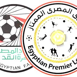 انطلاق بطولة الدوري الممتاز لكرة الطائرة من الجلوس للأشخاص ذوي الإعاقة الحركية بمدينة الملك سعود الرياضية بالباحة