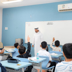 المركز الوطني للأرصاد: أتربة مثارة على منطقة المدينة المنورة