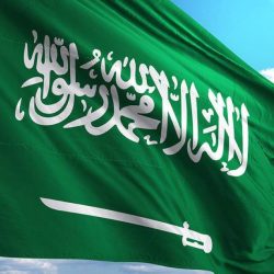 ارتفاع أسعار النفط