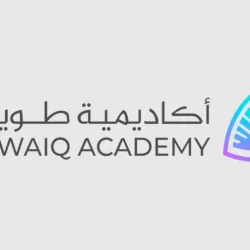 وزير الصناعة والثروة المعدنية يزور عدداً من المصانع والشركات الهولندية ويبحث تعزيز التعاون الصناعي بين الجانبين
