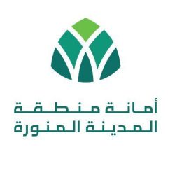 برعاية أمير المنطقة التدريب التقني بعسير تحتفل بخريجيها للعام 1445 هـ