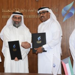 بلدية النعيرية ومستشفى النعيرية العام يوقعان اتفاقية تعاون مشترك