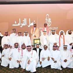 تراجع أسعار الذهب في تعاملات اليوم