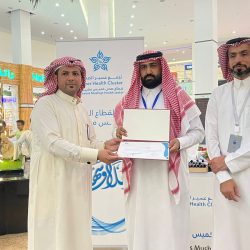 ارتفاع أسعار النفط