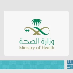 النائب العام يلتقي الأمين العام للرابطة الدولية للمدعين العامين