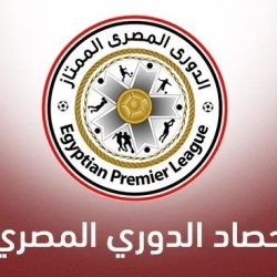 وزارة الداخلية تشارك في المعرض المصاحب للمؤتمر السعودي الدولي السادس للسلامة والصحة المهنية بالرياض