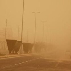 ” الأرصاد” توقعات بهطول أمطار على أجزاء من منطقة الرياض