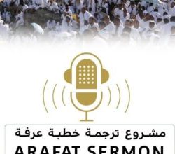 مكافحة المخدرات تقبض على مقيم بالمنطقة الشرقية لترويجه (2.8) كيلوجرام من مادة الميثامفيتامين المخدر (الشبو)