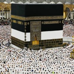 سمو وزير الحرس الوطني يهنئ القيادة الرشيدة بمناسبة نجاح موسم الحج