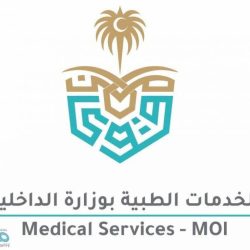الملحقية الدينية بسفارة المملكة في جنوب أفريقيا تودع ضيوف خادم الحرمين الشريفين لحج هذا العام