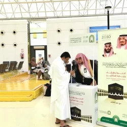 بلدية ينبع تطرح العديد من الفرص الاستثمارية