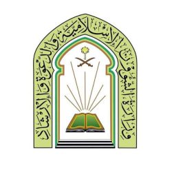 غرفة المدينة تطلق تطبيقاً عبر الأجهزة الذكية غرفة المدينة تطلق تطبيقاً عبر الأجهزة الذكية
