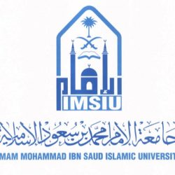 هطول أمطار على منطقة الباحة