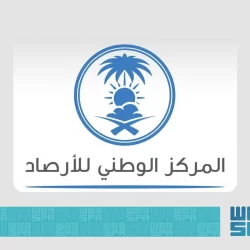 مؤشرات الأسهم الأمريكية تغلق على تباين