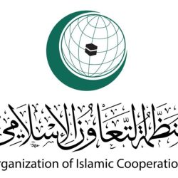 “الشؤون الإسلامية” بمكة المكرمة توزع (52.752) نسخة من المصحف الشريف للحجاج المغادرين عبر مطار الملك عبدالعزيز الدولي