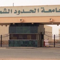 الأخضر يشارك اليمن صدارة المجموعة الأولى في ختام منافسات الجولة الثانية من بطولة الديار العربية لمنتخبات غرب آسيا