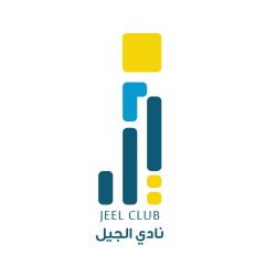 إزالة ” حلق” من مريء طفلة بعمر 3 أعوام في مستشفى الملك سعود بعنيزة