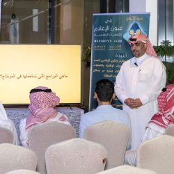 طلاب وطالبات الجامعات يتدربون في أمانة العاصمة المقدسة