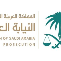 استعراض كتاب بحوث في آثار ملتقى الجوف عبر ملتقى القراءة في مركز السديري الثقافي
