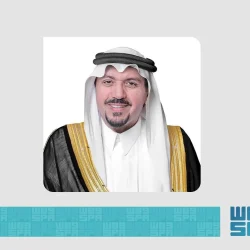 “الشؤون الإسلامية” بالمدينة ينظم برنامجاً علميّاً للنساء