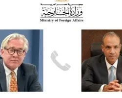 كشّافة المملكة تُشارك كشافي العالم الاحتفاء باليوم العالمي للمنديل الكشفي
